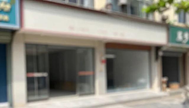 商铺整体翻新：5个设计优化检查要点解析