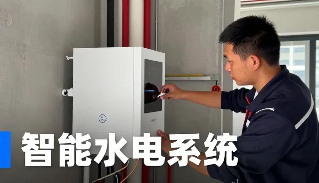 办公空间装修应用基础知识