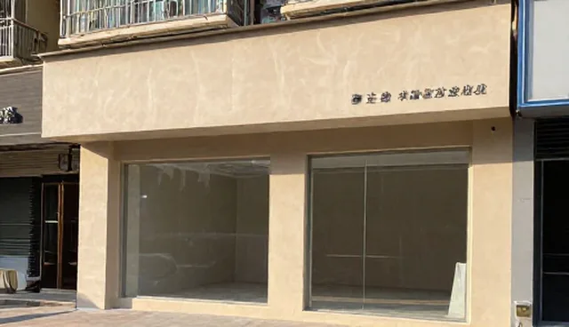 住宅精装修施工流程中检查要点解析